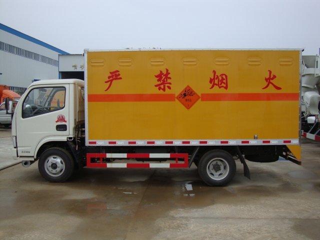 东丰危险品运输