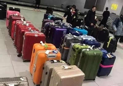 东丰行李托运